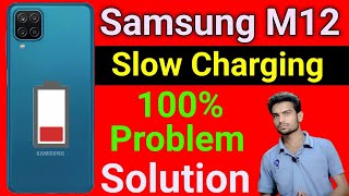 Samsung M12 Slow Charging Problem  How To Solve Slow Charging Problem in Samsung M12 [upl. by Zsamot]