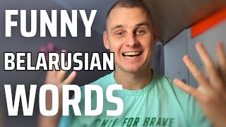 TOP funny BELARUSIAN words [upl. by Rauscher]