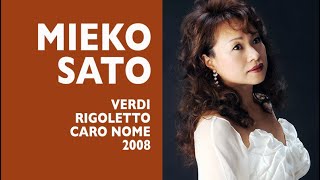 Mieko Sato sings a large full Caro nome [upl. by Lilly212]