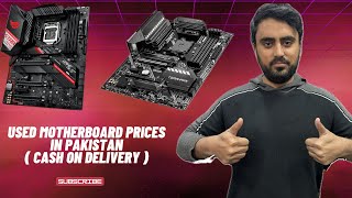 Used Motherboard Price in Pakistan 2024  4th  6th  7th  10th Gen  12th  13th Generation [upl. by Okimuy]