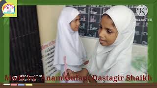 English Conversation by class 3rd students [upl. by Ecilef132]