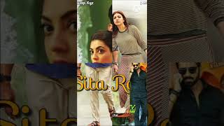 Nijamena song FROM SITA MOVIEtelugu comment sita [upl. by Eceryt598]