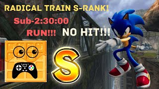 Sonic P06 Radical Train SRANK Sub23000 RUN NO HIT [upl. by Ociredef]