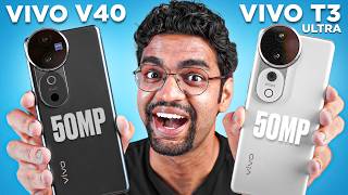 Vivo T3 Ultra vs Vivo V40 Camera Test  Which is the Best Camera Phone [upl. by Akinehc]