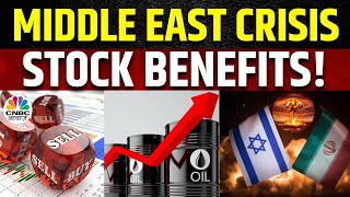 Middle East Crisis Stock Benefits  Geo Political Risks के दौरान कौन से Stocks से बनेगा पैसा Crude [upl. by Megan]