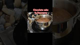 3 Ingredients Chocolate Cake 🍰 shotrs food youtubeshorts cake [upl. by Ephraim]