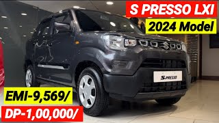 2024 Maruti Suzuki S Presso LXI On Road Price। Maruti S Presso LXI। Down payment।loan Emi finance [upl. by Ydissac]