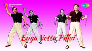 Enga Veettu Pillai  Kumari Pennin song [upl. by Kassi]