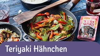 TeriyakiHähnchen – schnell amp einfach 😋  7 Zutaten  REWE Deine Küche [upl. by Maleki308]