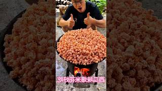 Make watermelonflavored popcorn with popcorn corn [upl. by Acisset]