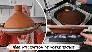 Comment bien utiliser sa tajine pour la 1 ère fois [upl. by Odnamra]