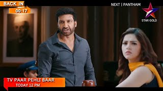 Pantham Hindi Dubbed Movie Release  Gopichand Movie  Pantham Trailer Hindi  Mehreen Pizada Movie [upl. by Fredella965]