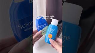 Which body sunblock is better Sunplay Watery Cool SPF 50 vs Biore Super UV Milk SPF 48 [upl. by Divadnoj629]