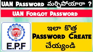 Forgot UAN Password Telugu  How To Create New UAN Password [upl. by Ramos776]