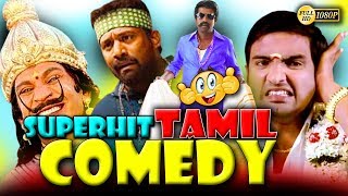 Tamil Movie Comedy Scenes  Tamil Comedy  Tamil Movie Latest Comedy Scene 1080 HD [upl. by Spearing]