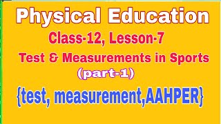 Notes for class12Lesson7 part1 [upl. by Haggar]