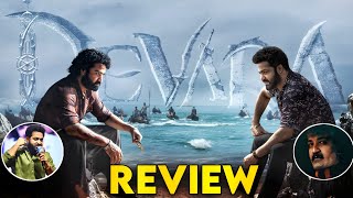 Devara Part1 Review In Telugu  SSR Curse Vs NTR Collar Sentiment 🔥 [upl. by Loginov]