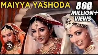 Maiyya Yashoda  Video Song  Hum Saath Saath Hain  Kavita Krishnamurthy  Alka Yagnik [upl. by Rramo340]