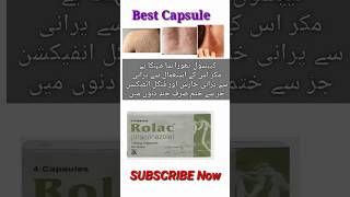 rolac capsule itraconazole skinrashes fungalinfection shortfeed shortsbrowser a [upl. by Ailaza]