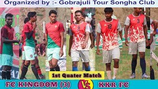 1st Quater 💥Match Highlights  Kingdom 🆚 KKR FC Football match 2024 [upl. by Nagyam905]