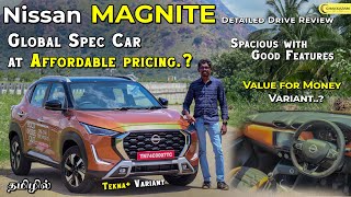 Nissan MAGNITE Facelift 2024  Best First Car for you  Detailed தமிழ் Review  Chakkaram [upl. by Ynaitirb]