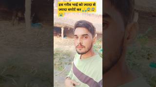 Tumhe dekhe meri ankhe short trending hindi songviralvideo [upl. by Silas777]