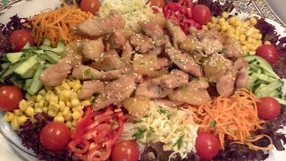 سلطة مركبة بالخضر الطرية وشرائح الديك الروميSalade compoé au Légumes frais et filet de dinde [upl. by Colvin454]