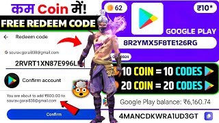 100 how to get free redeem code  google play redeem code free  redeem code for play store 2024 [upl. by Charters647]