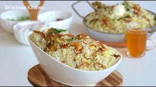 ♨ഒരു അടിപൊളി ചിക്കൻ ദം ബിരിയാണി Thalassery Chicken Dum Biryani  Recipe 105 [upl. by Nytsuj456]