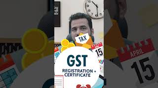 Can the trade name and HSN code updated letter  Ten trade name in one GST number  shorts [upl. by Moshe]