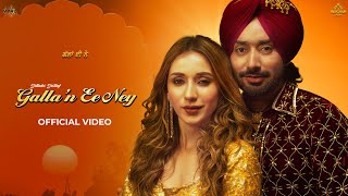 Galla’n Ee Ney – Official Video  Satinder Sartaaj Jatinder Shah  Heli Daruwala [upl. by Pharaoh]