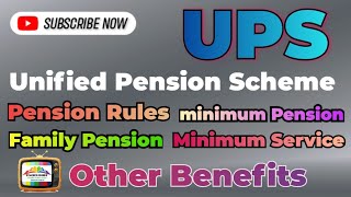 UPS Unified Pension Scheme COMPLETE INFO [upl. by Coppinger]