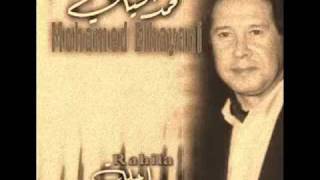 راحلة محمد الحياني الجزء Rahila mohamed al hayani Part 1 [upl. by Lisab337]