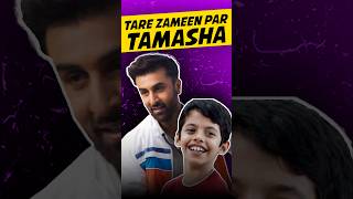 Tare Zameen Par amp Tamasha Connection [upl. by Darce357]