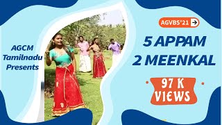 5 appam 2 meengal  AGVBS 2019 kidssongs sundayschool sundayschoolsongs vbs [upl. by Broucek]