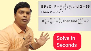 Ratio amp Proportion Tricks  Maths Trick  imran sir maths [upl. by Hsoj]