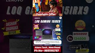 Crazy Laptop Deals You Wont Believe Dashain laptop offer 2081 laptopnepal [upl. by Annohsak771]