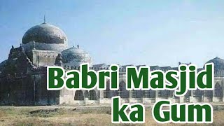 6 December Babri Masjid ke Shaheed ki Chhoti se kahani  Ayodhya [upl. by Yenterb]