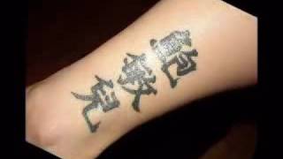 Chinese Tattoo Artist Translates amp Designs [upl. by Gainor]