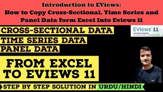 Introduction to EViews 11 for Beginners [upl. by Kcirre]