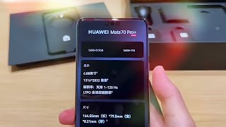 Huawei Mate 70 Pro Plus The Flagship That’s Built to Impress [upl. by Strepphon]