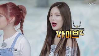 9Muses in Namu Cast Season 3 EP1 CC ENG SUBS [upl. by Einegue438]