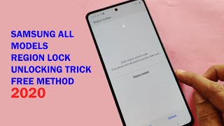 How To Unlock Region Lock Samsung All Models Free Method 2020 [upl. by Lleoj]