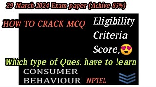 NPTEL exam pattern Full Video  Before giving nptel exam watch this video  experience [upl. by Schoenberg677]