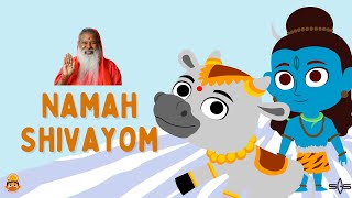 Namah Shivayom  Animated Bhajans for Kids  Shivarathri 2022  Sri Ganapathy Sachchidananda Swamiji [upl. by Adla]