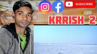 Krrish Part 2  Comedy Video  Real Fools reactionvideo trending sharukhkhan funny shortfeed [upl. by Adnuhsar]