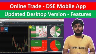 DSE Mobile App Updated Desktop Version  Features  Trading in Dhaka Stock Exchange DSE Online [upl. by Modeerf]