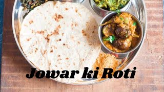 jowar roti recipe nishamadhulika KabitasKitchen [upl. by Aital]