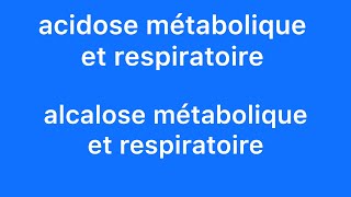 📍Physiopathologie des Troubles acidobasiques 🔥🔥 [upl. by Heisser]