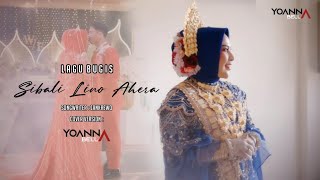 SIBALI LINO AHERA  KARYA  ZANKREWO  VOC YOANNA BELLA COVER VERSION [upl. by Madelene]